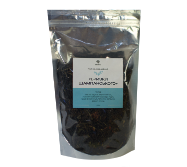 Чай композиційний «Бризки Шампанського»