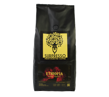 Кава в зернах Ethiopia Dark Roast