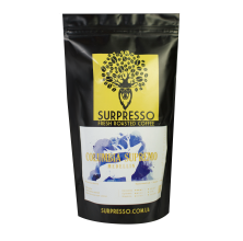 Кава в зернах Columbia Supremo (фільтр)